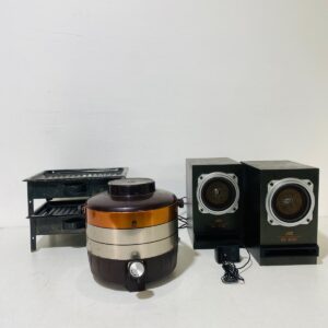 Lote x3 artículos: termo antiguo, brasero doble, parlantes