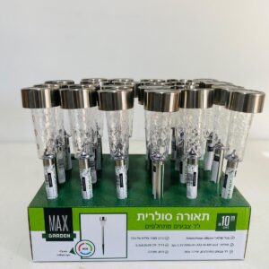 Lote x24 luces solares para patio