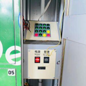Guardabultos Electrónico De 12 Puertas Con Huella